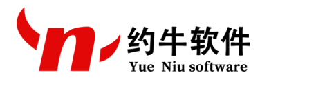 约牛软件 Logo